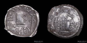 Arabia Felix, Himyaritas 50-150AD. AR Scyphate Quinarius
