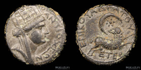 Antioch, Seleucis and Pieria. Time of Nero (54-68AD). AE Trichalkon