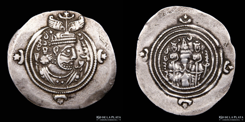 Sasanian Kingdom. Khusro II (591-628) Drachm "AHM" Iran/Hamadan mint. Year 25. S...