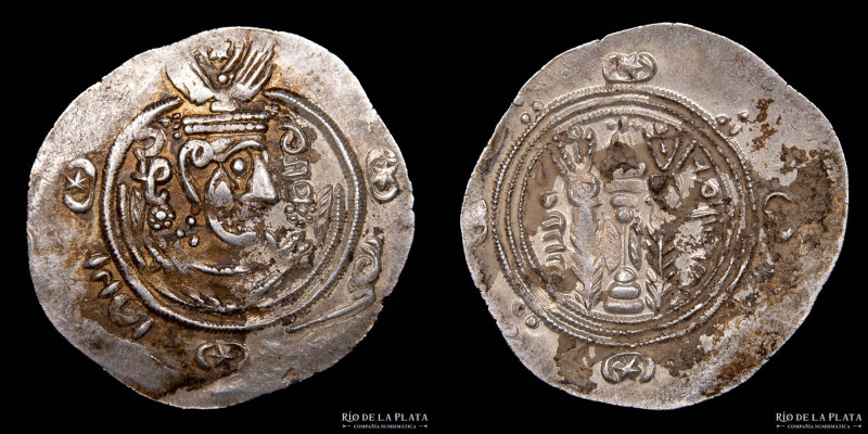 Tabaristan. Anonymous abbasid rulers (780-793AD) Hemidrachm PYE 133 (year AH168:...