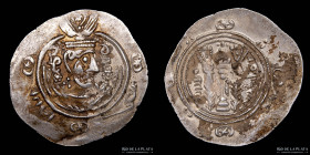 Tabaristan. Anonymous abbasid rulers (780-793AD) AR Hemidrachm