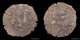 Seljuks of Rum. Sulayman II (1196-1204) AE Fals