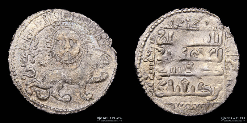 Seljuks of Rum. Ghiyath al-Din Kaykhusraw II (AH 634-644 / 1237-1246 AD) Dirham....