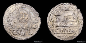 Seljuks of Rum. Kaykhusraw II (1237-1246) AR Dirham