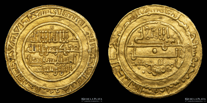Almoravids. al-Maghreb. Ali ibn Yusuf AH500-537 (1107-1142AD) Dinar. Al-Mariyah ...