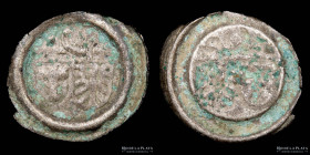 Germany. Albrecht IV (1513-1545) AR Bracteate