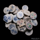 Thailand. Porcelain Gambling Token x25 Pee (1760-1875)