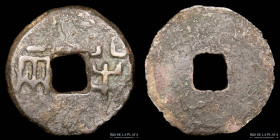 China. Qin Dynasty (300-200BC) AE Ban Liang