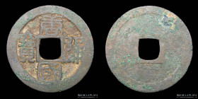 China.12 Kingdoms. Yuan Zu (943-961AD) AE 1 Cash