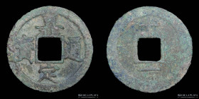 China. Southern Song. Ning Zong (1194-1224AD)  AE 2 Cash