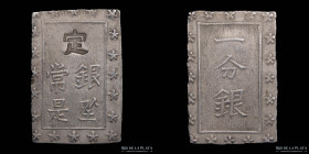 Japan. Tokugawa, 1 Bu Gin (1859-1868) Ansei