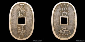 Japan. Tokugawa, 100 Mon (1835-1870) Tempo Tsuho. H 5.7