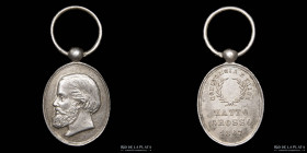 Brasil. Pedro II. 1867. Caseros. Campaña de Matto Grosso. MINIATURA