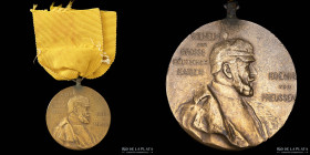 Prusia. 1897. Centenario del natalicio del Kaiser Guillermo I