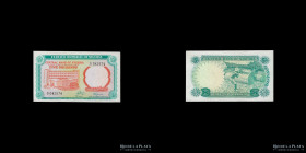 Nigeria. 5 Shillings ND1968. Pick 10b