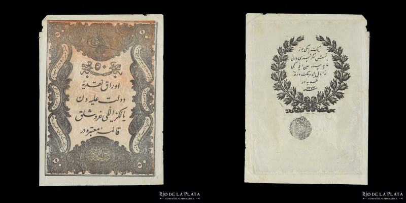 Otomanos (Turquía) Abdulaziz (1861-1876) 50 Kurush AH1277 = 1861. Pick 37 (VF+)...