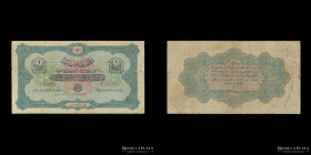 Otomanos (Turquia) Mehmed V. 1 Livra 1915. Pick 69