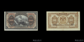Rusia. 100 Rublos 1918. Pick 40a