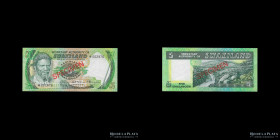 Swaziland. Specimen 5 Emalangeni 1974 (ND) Pick 3s