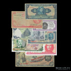 America. Lote x 8 billetes diferentes