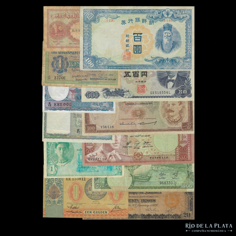 Asia. Lote x 12 billetes diferentes. Incluye Líbano, Afganistan, Yemen, Timor, N...