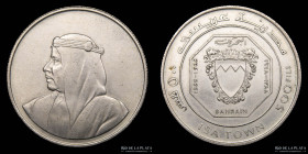 Bahrain. Isa bin Salman Al Khalifa. 500 Fils 1968 (KM8)