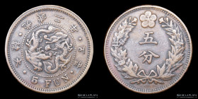 Corea. 5 Fun 1898 (2). KM1116