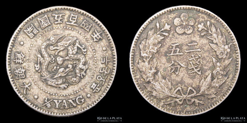 Corea. 1/4 Yang 504 (1895). Era Joseon 501-504 (1892-1895). Cu-Ni; 20.7mm; 4.71g...