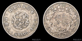 Corea. 1/4 Yang 1895. KM1109