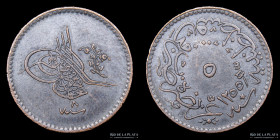 Imperio Otomano. Abdulmecid I. 5 Para 1255 (1846). KM666.1
