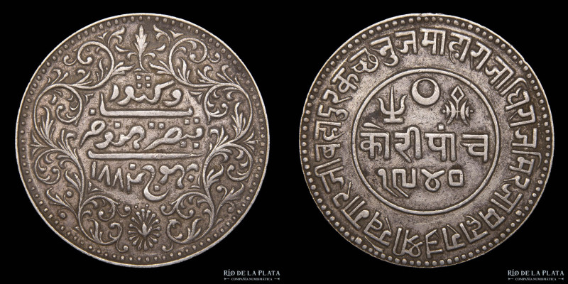 India. Estados principescos. Kutch. Reina Victoria/Khengarji III (1881-1886) 5 K...