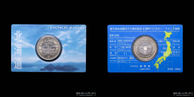 Japon. 60 aniversario. Hokkaido. Blister 500 yen