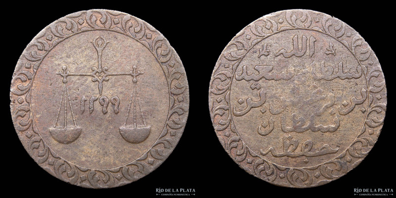 Zanzibar (Tanzania) 1 Pysa 1299AH (1882) Cobre; 26.0mm; 6.26g. KM1 (VF)

Nota:...