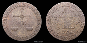 Zanzibar (Tanzania) 1 Pysa 1299AH (1882) KM1