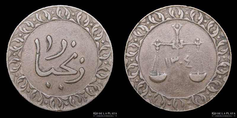 Zanzibar (Tanzania) 1 Pysa 1304AH (1887) Cobre; 26.0mm; 6.54g. KM7 (VF)

Nota:...