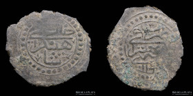Crimea (Khanato) 1 Beshlik AH1191/2 (177AD) KM48