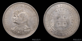 Portugal. 200 Reis 1898. Descubrimiento de India. KM537