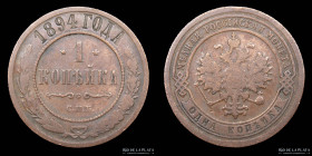 Rusia. Alexander III. 1 Kopeck 1894. KMY9.2
