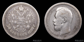 Rusia. Nicolas II. 50 Kopecks 1897. KMY 58.1