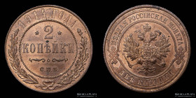 Rusia. Nicolas II. 2 Kopecks 1914. KMY 10.2