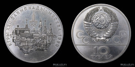 Rusia. 10 Rublos 1977. JJOO de verano. Moscu. KM Y 149