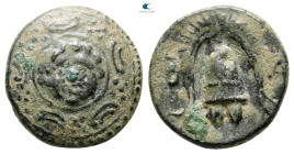 Kings of Macedon. Salamis. Philip III Arrhidaeus 323-317 BC. Struck under Nikokreon, circa 323-317 BC. Bronze Æ