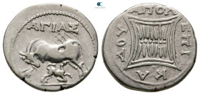 Illyria. Apollonia. ΕΠΙΚΑΔΟΣ (Epikados) and ΑΓΙΑΣ (Agias), magistrates circa 229-100 BC. Drachm AR