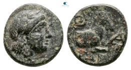 Mysia. Atarneos circa 350-200 BC. Bronze Æ
