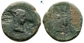 Mysia. Parion circa 200-100 BC. Bronze Æ