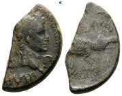 Gaul. Nemausus. Augustus with Agrippa 27 BC-AD 14. As Æ