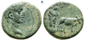 Macedon. Philippi. Tiberius AD 14-37. Bronze Æ