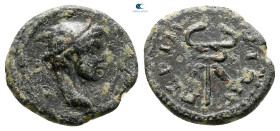 Thrace. Perinthos. Pseudo-autonomous issue AD 138-192. Bronze Æ