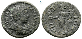 Thrace. Sestos. Severus Alexander AD 222-235. Bronze Æ