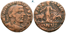 Moesia Superior. Viminacium. Philip I Arab AD 244-249. Bronze Æ